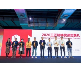 終章，亦是序曲 | 基路伯藝術(shù)涂料2020廣州設(shè)計(jì)周精彩回顧