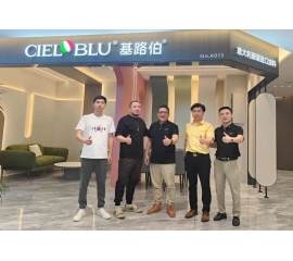 CIELOBLU | 基路伯重慶運(yùn)營(yíng)中心，升維破局創(chuàng)未來(lái)