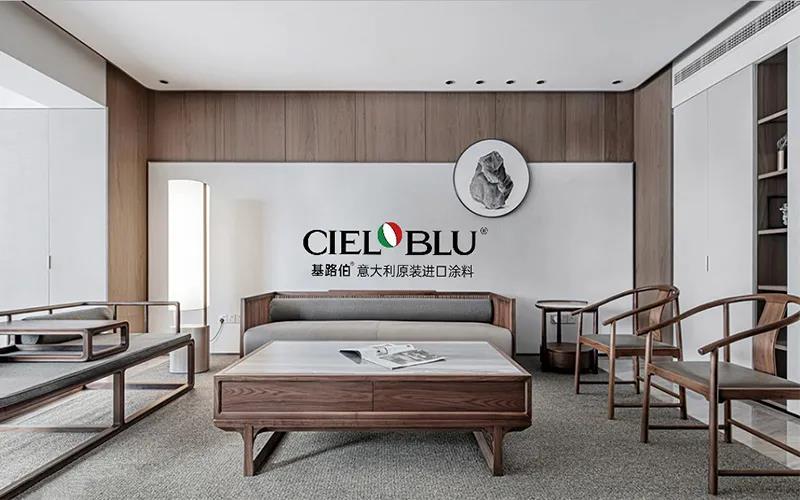 CIELOBLU | 基路伯235㎡“非典型”老人房，生活無處不驚喜~(圖2)