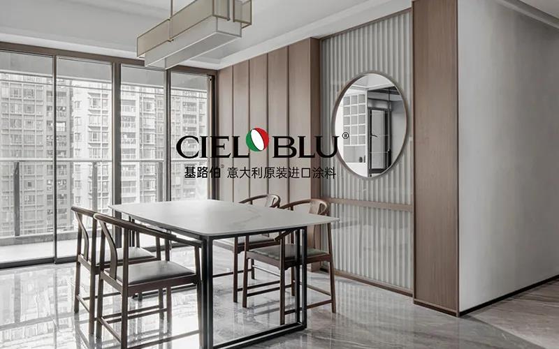 CIELOBLU | 基路伯235㎡“非典型”老人房，生活無處不驚喜~(圖7)