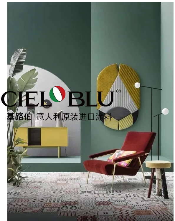 CIELOBLU | 當涂料邂逅藝術(shù)，美便成為一種生活(圖4)