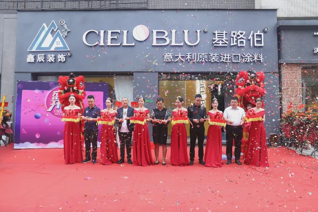 CIELOBLU基路伯加盟店400+背后，是品牌與產(chǎn)品的雙輪驅(qū)動(圖1)