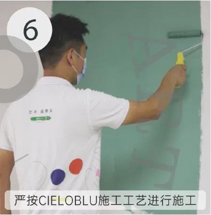 CIELOBLU | 基路伯藝術(shù)涂料，盡精微而致美好(圖12)